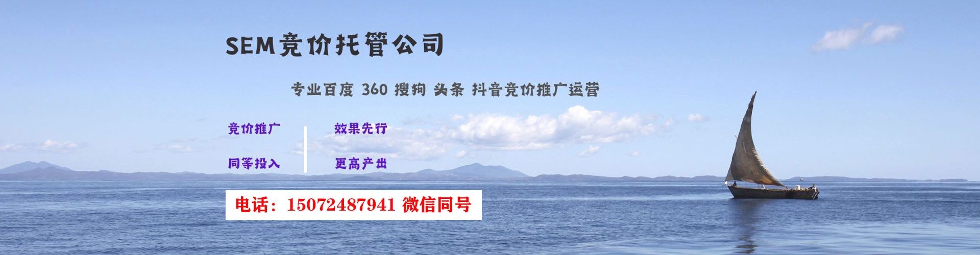 连山微信信息流