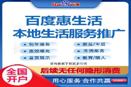 快手信息流广告投放全解析，案例分享